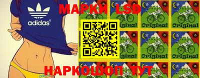 кокаин премиум Белорецк