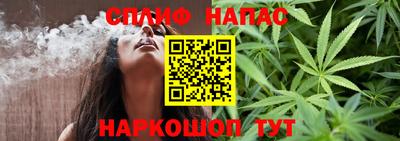 марки nbome Бердск