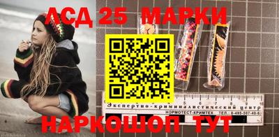 кокаин премиум Белорецк