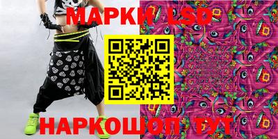 кокаин премиум Белорецк