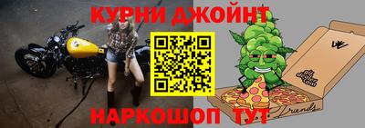 марки nbome Бердск
