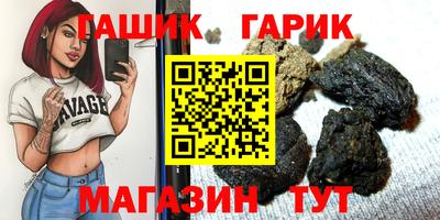 марки nbome Бердск