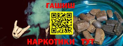 марки nbome Бердск